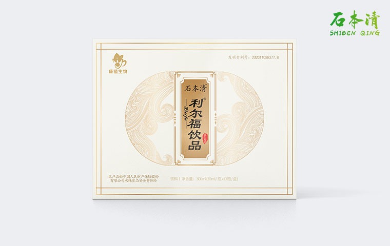 利尔福（石本清）饮品